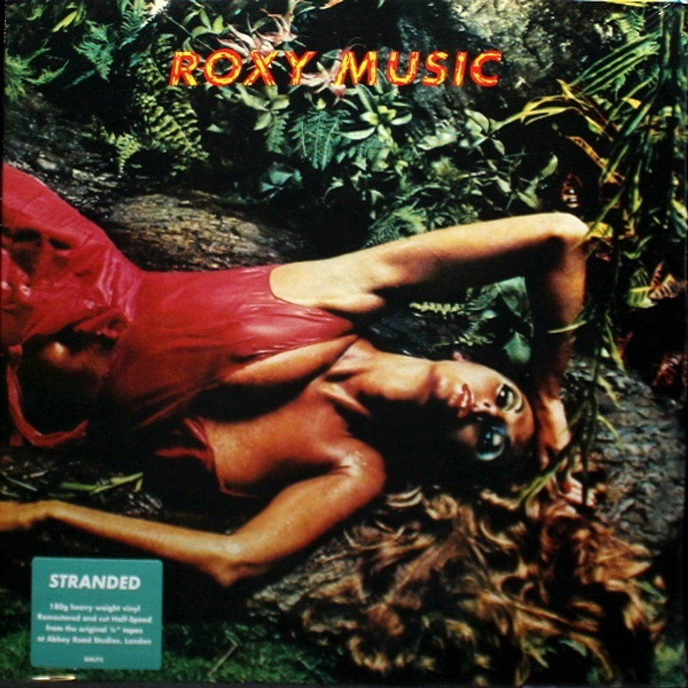 Roxy Music / Stranded (LP)