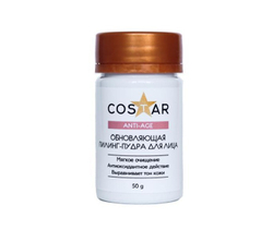 Обновляющая пилинг-пудра для лица ANTI AGE, ТМ COSTAR