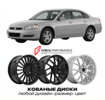 КОВАНЫЕ ДИСКИ для Chevrolet Impala IX 2006-2013 Шевроле