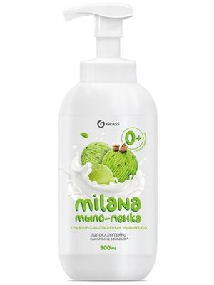 Grass Milana жидкое мыло пенка сливочно-фисташковое мороженое 500мл