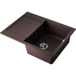 Кухонная мойка Omoikiri Sakaime 68-GR