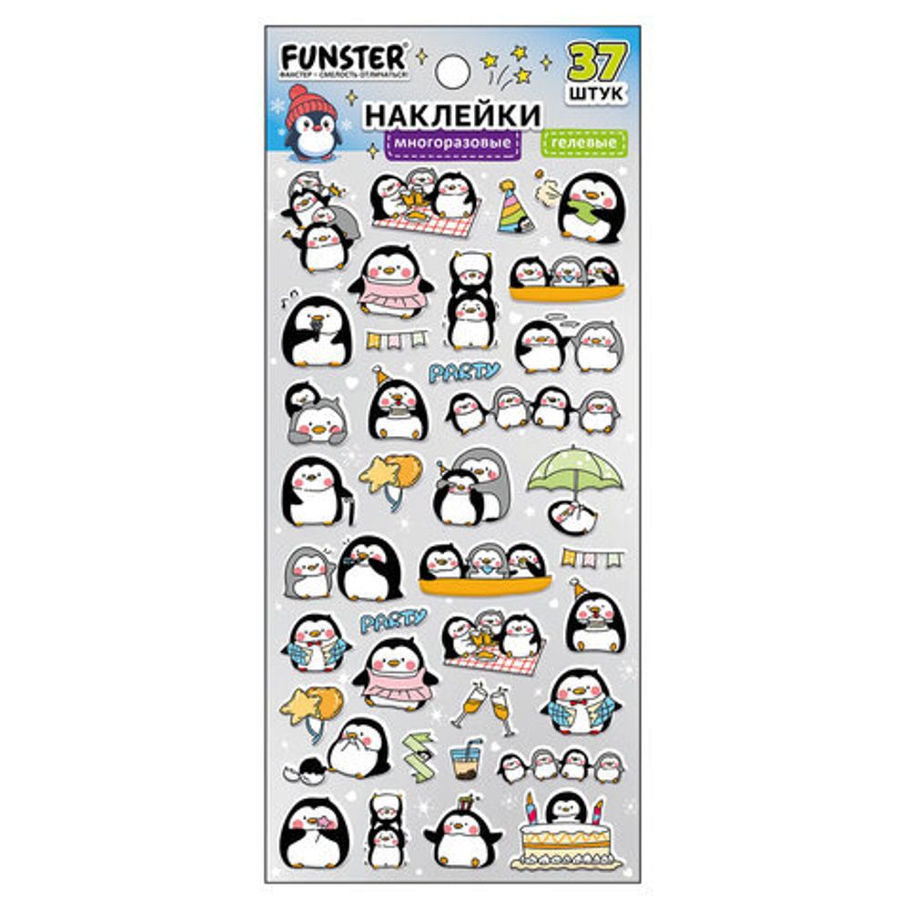 Наклейки гелевые "Зверяшки-обаяшки", 17,5х9 см, ассорти 12 видов, FUNSTER (ФАНСТЕР), 666085