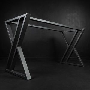 Металлические подстолья