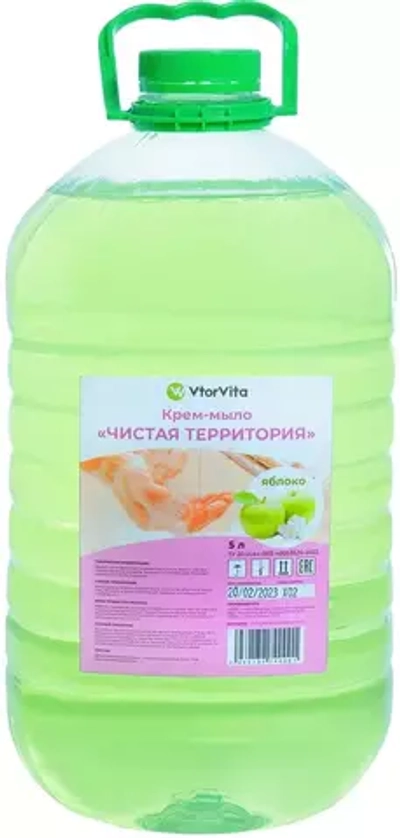 Мыло-крем жидкое Чистая Территория 5л