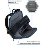 Ранец Berlingo Expert Mini Football 36х27х14см, 2 отд., анатомическая спинка, с мешком д/обуви