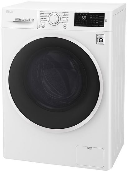 Стиральная машина LG F0J6NN0W