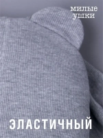 Шапка с ушками для малышей и снуд осенние