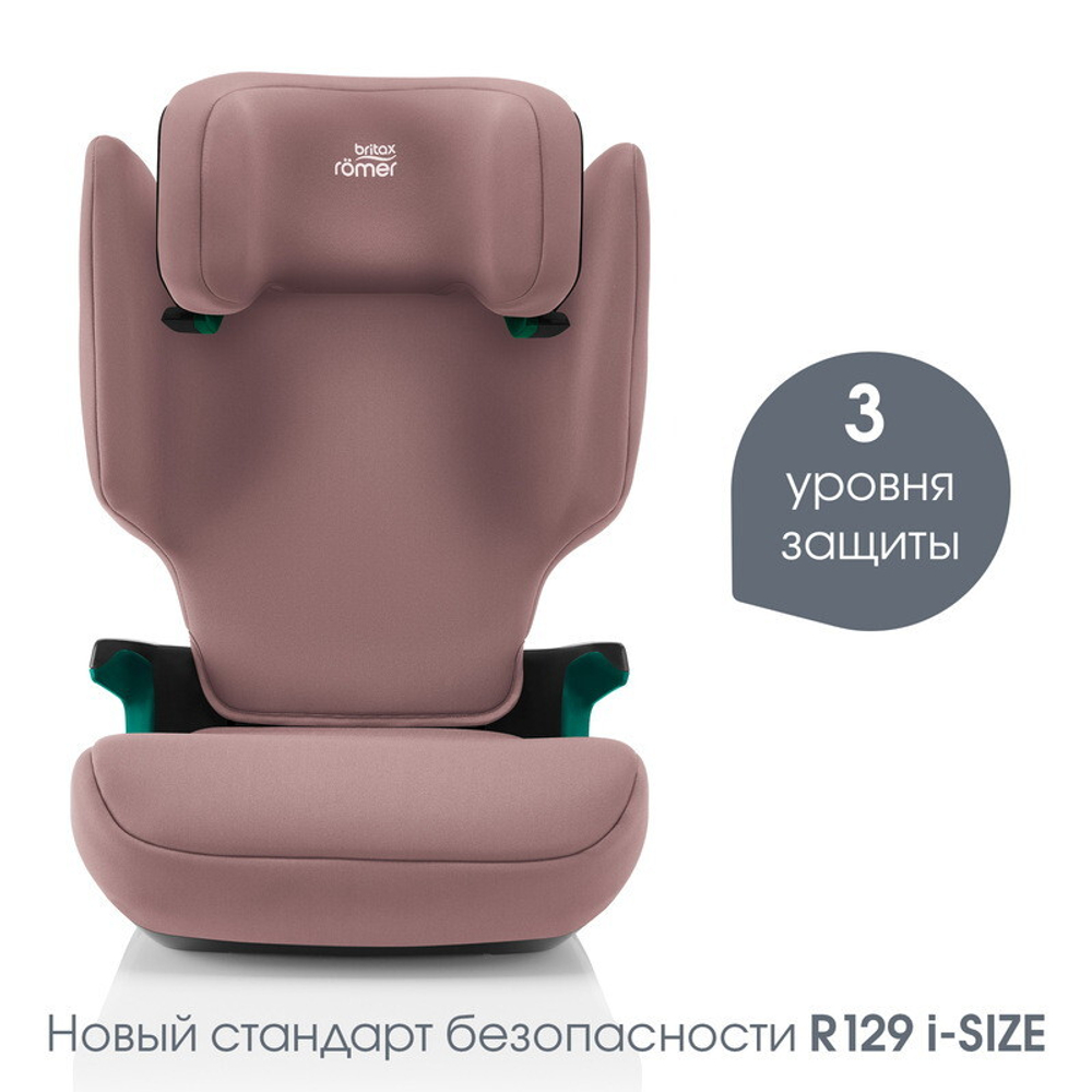 Автокресло Britax Roemer Discovery Plus 2 Dusty Rose