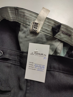 Брюки для классического образа, визуально на 46/48 размер