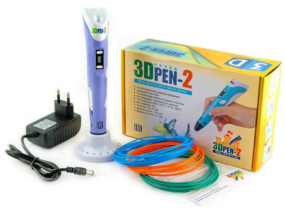 3D ручка 3DPEN-2 фиолетовый