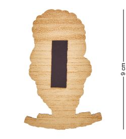 МТ- 994/2 Магнит «Берегу дом и хозяев в нем!»