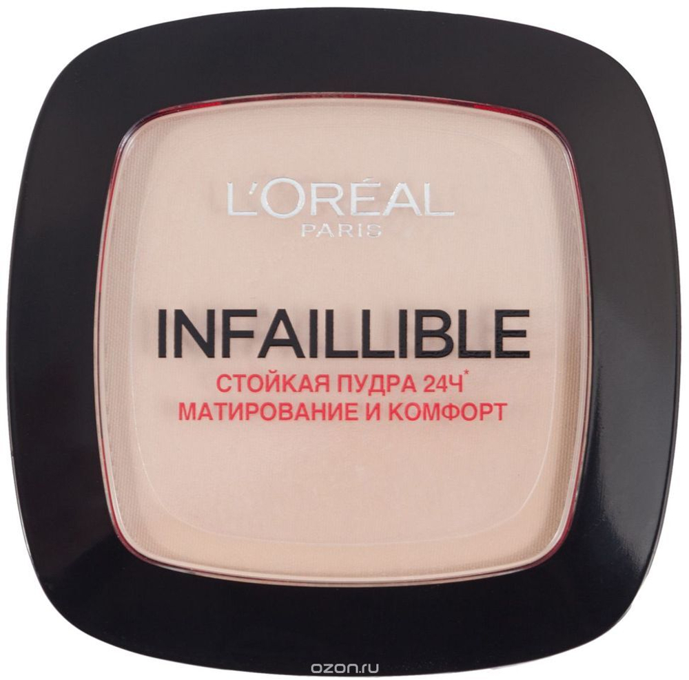 L'Oreal Paris Пудра Infaillible 24ч, стойкая, матирующая, тон № 225 Бежевый, 9г