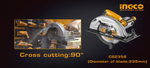 Циркулярная пила INGCO CS2358 INDUSTRIAL 235х25.4 мм 2,2 кВт