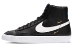Кроссовки Nike Blazer 77 Se "Gold Luxe" (Женская размерная сетка)
