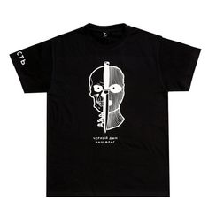 Футболка ЮНОСТЬ Черный Дым, черный