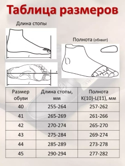 Мокасины мужские из натуральной кожи