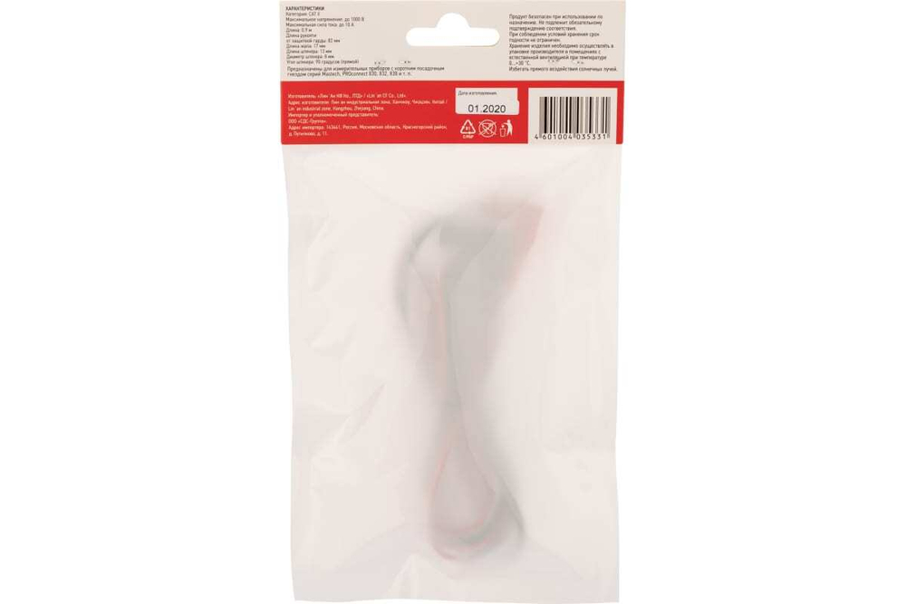 Щупы тестера REX07 REXANT 13-3032