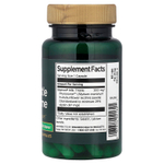 Swanson, Фитосомы расторопши, 300 мг, 60 капсул