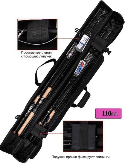 Tsurinoya Тубус для спиннингов