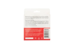 Высоковольтная самослипающаяся изолента REXANT 20 мм х 10 м, до 25 кВ 09-2513