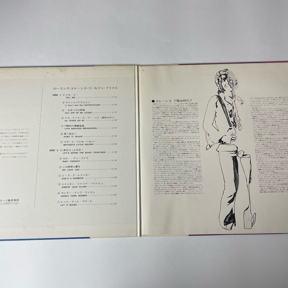 Винтажная виниловая пластинка LP Сборник The Rolling Stones Golden Prize (Japan 1970) (No Obi) Paint It, Black