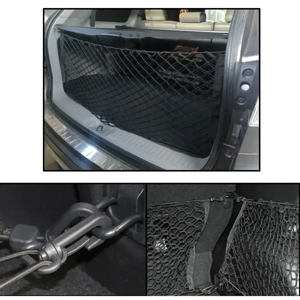 Сетка для багажника 40*90 см