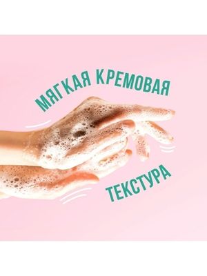 ON THE BODY OTB natural lemon пенка для умывания с экстрактом цитрусовых 120 гр