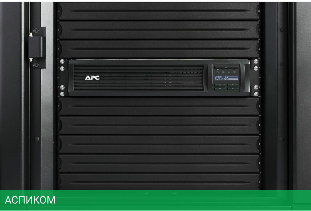 Источник бесперебойного питания APC Smart-UPS (SMT3000RMI2UC)