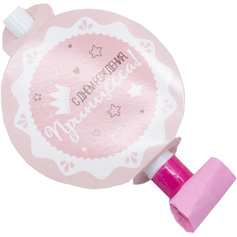 Язык-гудок «С днем рождения. Принцесса», 6 шт