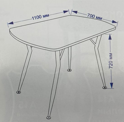 Стол "Комфорт", Sunmax, г. Пенза