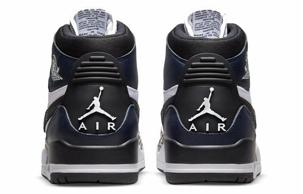 Кроссовки Jordan Legacy 312