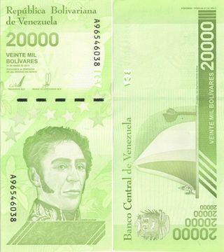 20 000 боливаров 2019 Венесуэла