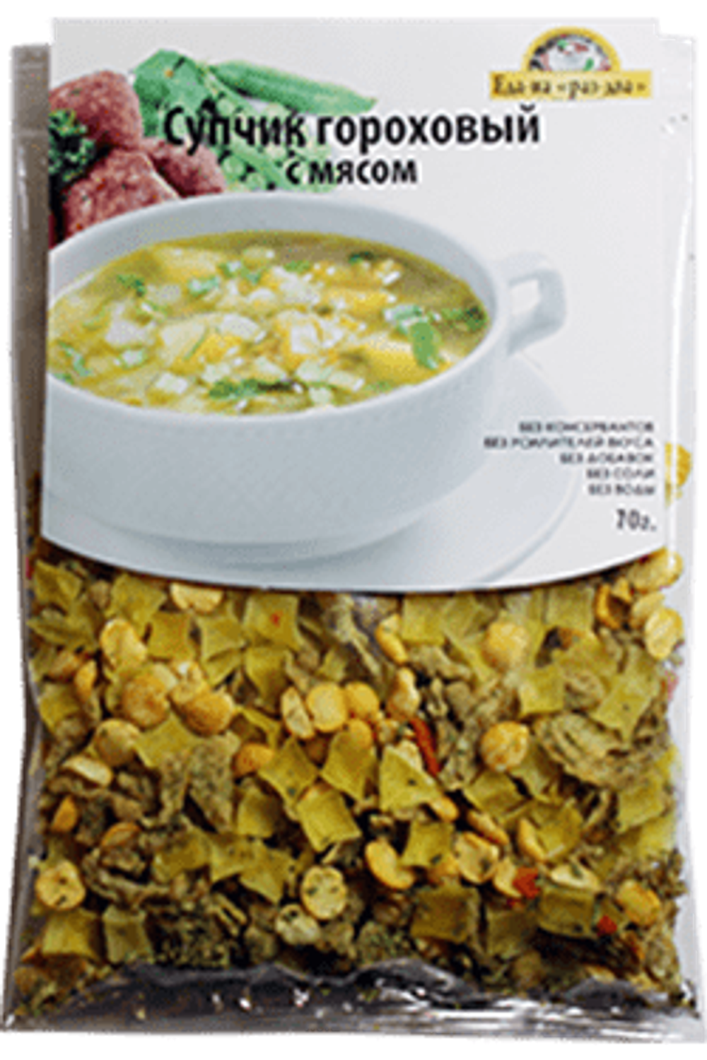 СУП ГОРОХОВЫЙ С МЯСОМ 70 ГРАММ