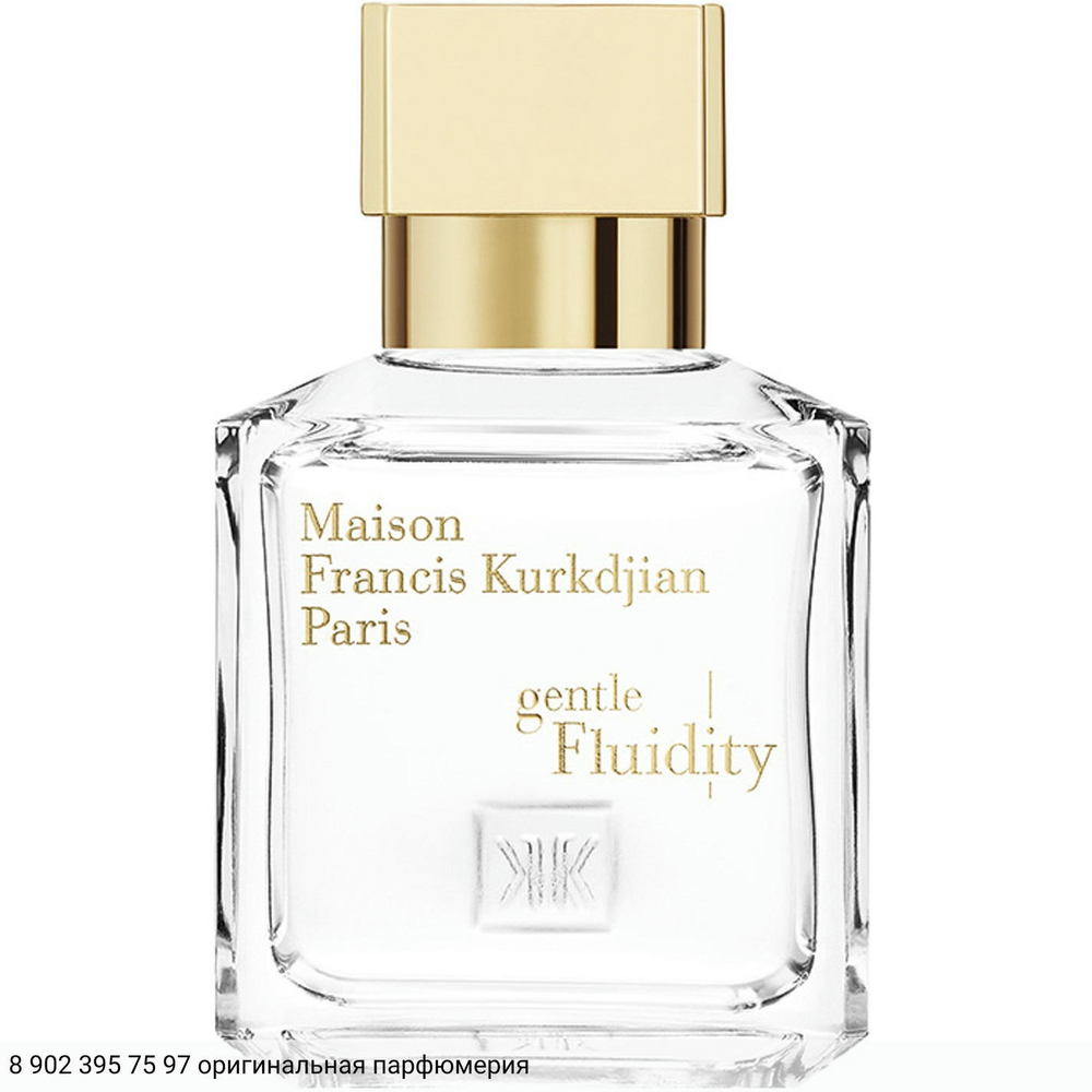 Gentle Fluidity Gold