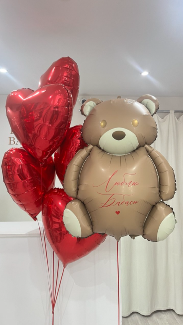 шары на 14 февраля №32