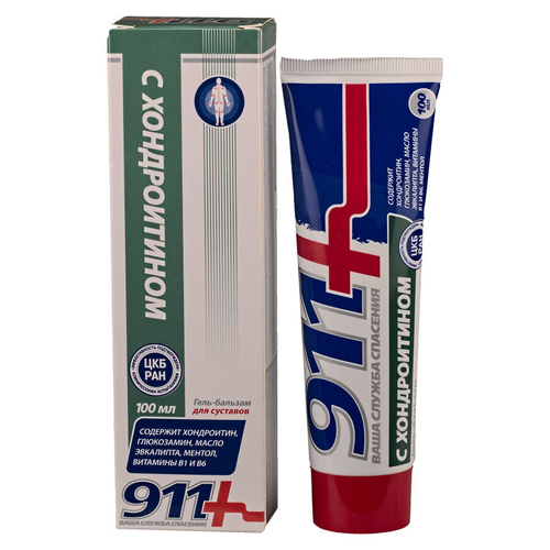 911 с хондроитином гель-бальзам для тела 100 мл