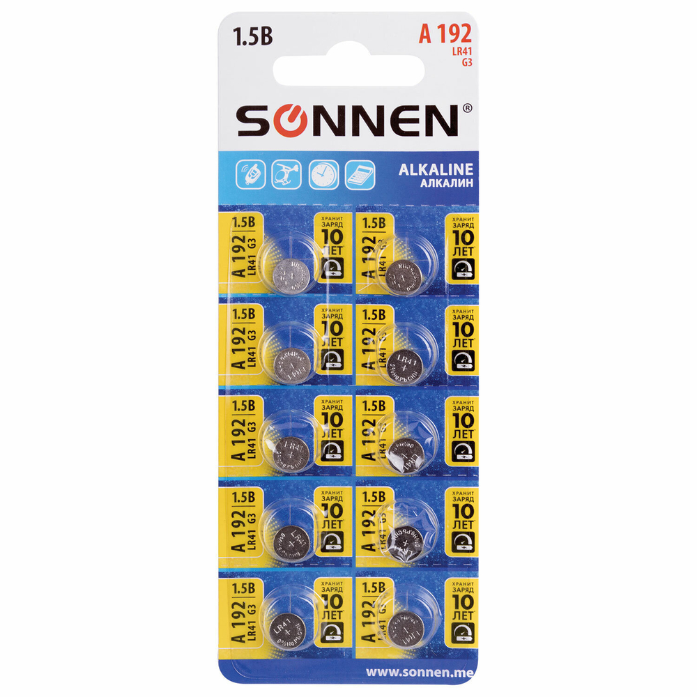 батарейка алкалиновая "таблетка" 1 шт. SONNEN Alkaline 192A (G3 LR41) блистер отрывной блок (100 штук в упаковке)