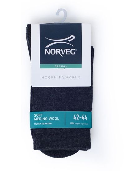 Термоноски мужские Norveg Soft Merino Wool 9SMM