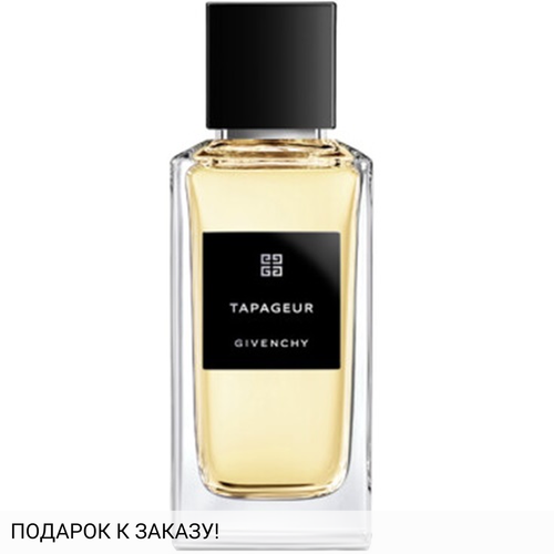 Givenchy Tapageur