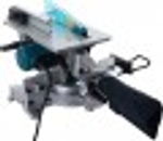 Пила торцовочная сетевая MAKITA LH1040  LH1040