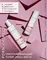 Омолаживающий тоник PDRN+PEPTIDE LIRIANNA 400ml