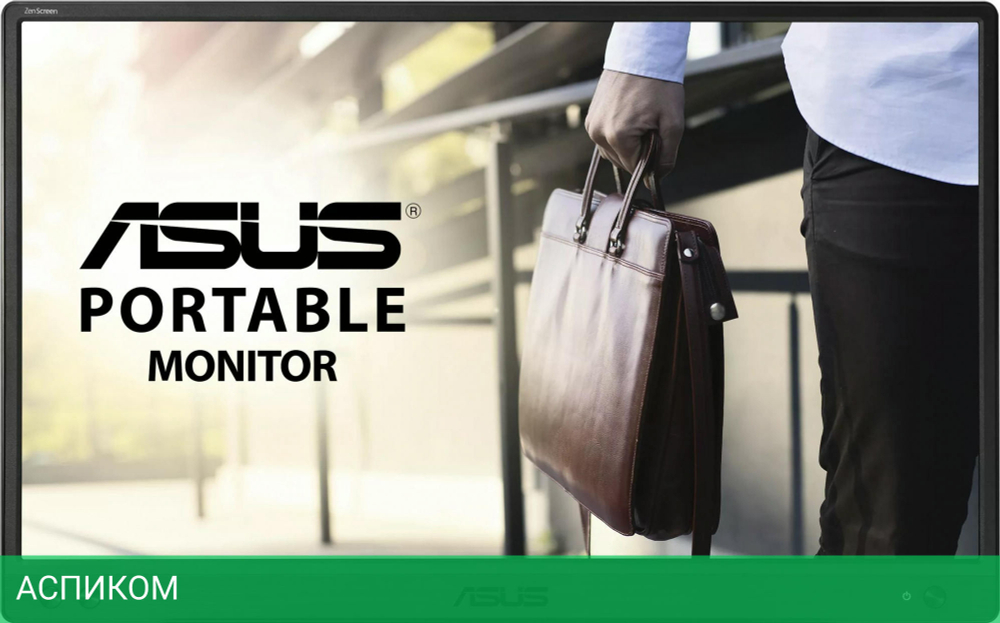 Монитор Asus MB166C черный (90LM07D3-B01170)