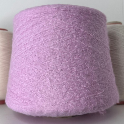 DAVOS - Lineapiu'; 78% хлопок, 20% п/а, 2% эластан; 750м/100гр; col. МС709, цвет: холодный розовый; S709