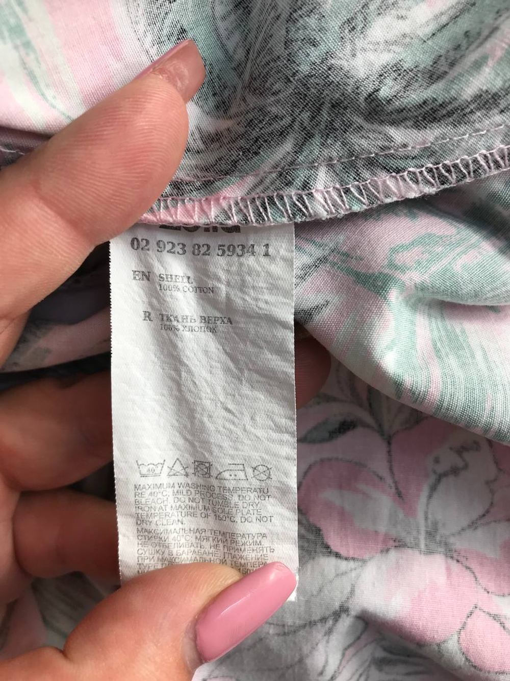 Платье Zolla летнее, маркировка М, визуально на 46 размер