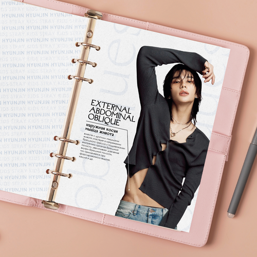 Принт / Разделитель А5 / STRAY KIDS / Хёнджин