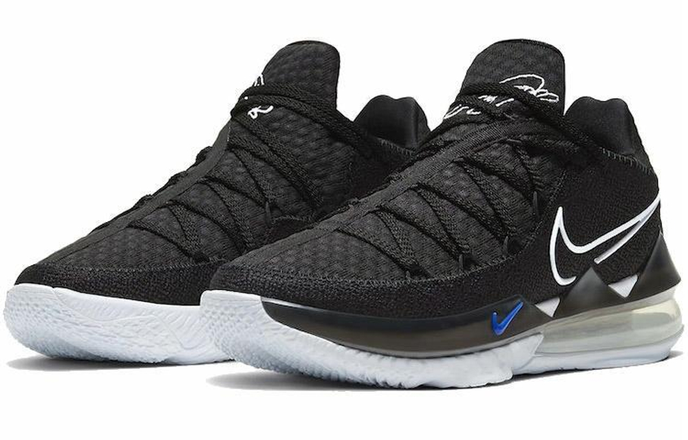 Кроссовки Nike Lebron 17 Low Ep 17