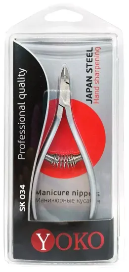 Кусачки маникюрные для кожи Yoko Y SK 034