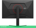 Монитор AOC 27" Q27G4ZMN