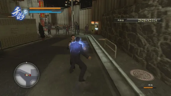 Yakuza 0: Director’s Cut (Nintendo Switch 2, Английская версия, Новый)