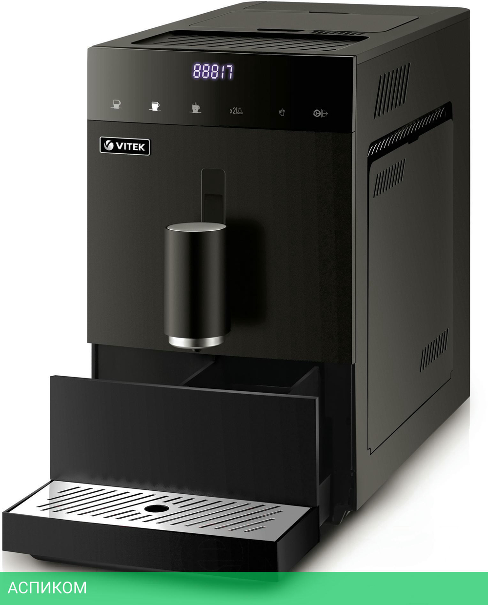 Кофемашина Vitek VT-8700